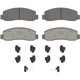 Purchase Top-Quality WAGNER - OEX1069M - Disc Brake Pads pa1