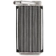 Purchase Top-Quality Heater Core by SPECTRA PREMIUM INDUSTRIES - 94501 pa1