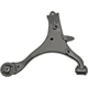 Purchase Top-Quality DORMAN - 520-925 - Suspension Control Arm pa2