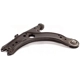 Purchase Top-Quality Lower Control Arm by TRANSIT WAREHOUSE - TOR-CK640176 pa5