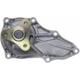 Purchase Top-Quality New Water Pump by GATES - 41197 pa3