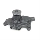 Purchase Top-Quality New Water Pump by US MOTOR WORKS - US5016H pa3