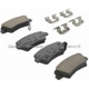 Purchase Top-Quality Rear Ceramic Pads by QUALITY-BUILT - 1003-1445C pa1