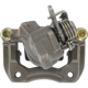 Purchase Top-Quality Rear Left Rebuilt Caliper With Hardware by CENTRIC PARTS - 141.40516 pa5