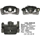 Purchase Top-Quality Rear Left Rebuilt Caliper With Hardware by CENTRIC PARTS - 141.44520 pa12