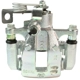 Purchase Top-Quality MANDO - 16A5003 - Rear New Caliper Left pa12