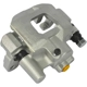 Purchase Top-Quality CARDONE INDUSTRIES - 2C2610 - Brake Caliper pa4