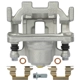 Purchase Top-Quality CARDONE INDUSTRIES - 2C6037 - Brake Caliper pa4