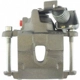 Purchase Top-Quality Rear Right Rebuilt Caliper With Hardware by CENTRIC PARTS - 141.62511 pa7