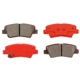 Purchase Top-Quality Rear Semi Metallic Pads by SIM - SIM-1313 pa1