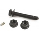 Purchase Top-Quality MEVOTECH - MS25855 - Sway Bar Link pa10