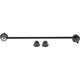 Purchase Top-Quality MEVOTECH ORIGINAL GRADE - GS76804 - Sway Bar Link pa5