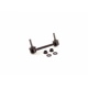 Purchase Top-Quality TRANSIT WAREHOUSE - TOR-K750057 - Sway Bar Link pa4