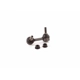 Purchase Top-Quality TRANSIT WAREHOUSE - TOR-K750072 - Sway Bar Link pa4