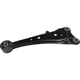 Purchase Top-Quality MEVOTECH ORIGINAL GRADE - GS861176 - Trailing Arm pa1