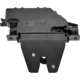 Purchase Top-Quality DORMAN - 937-866 - Trunk Lock Actuator Motor pa2