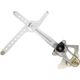 Purchase Top-Quality Window Regulator by ACI/MAXAIR - 81911 pa1