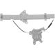 Purchase Top-Quality Window Regulator by CARDONE INDUSTRIES - 82-1312B pa1