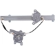 Purchase Top-Quality Window Regulator by CARDONE INDUSTRIES - 82-1312B pa5