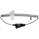 Purchase Top-Quality Window Regulator by DORMAN (OE SOLUTIONS) - 740-347 pa1