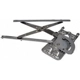 Purchase Top-Quality Window Regulator by DORMAN (OE SOLUTIONS) - 740-558 pa1