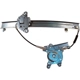 Purchase Top-Quality Window Regulator by DORMAN (OE SOLUTIONS) - 740-726 pa3