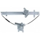 Purchase Top-Quality Window Regulator by WAI GLOBAL - WPR0314L pa2