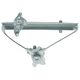 Purchase Top-Quality Window Regulator by WAI GLOBAL - WPR5322RB pa1